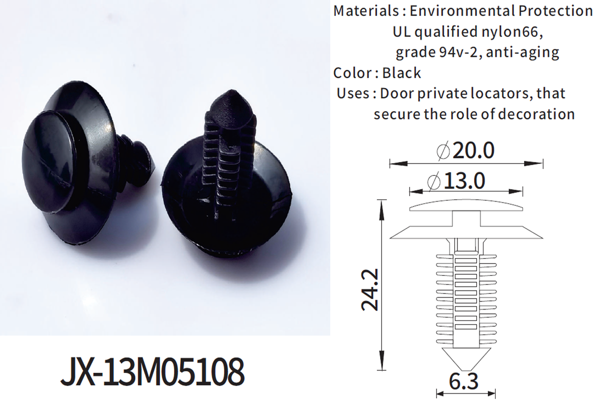 JX-13M05108 自動車用一般プラスチック有刺鉄線プッシュリベットファスナー