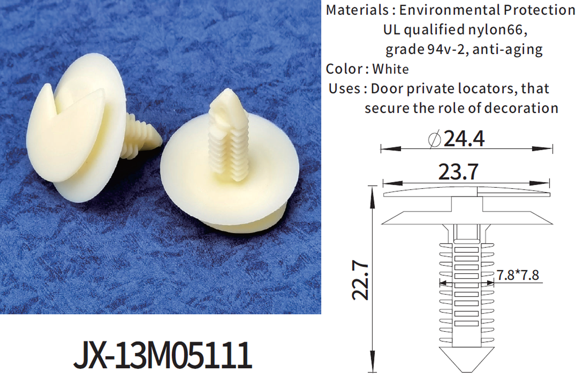 JX-13M05111 自動車用一般プラスチック有刺鉄線プッシュリベットファスナー