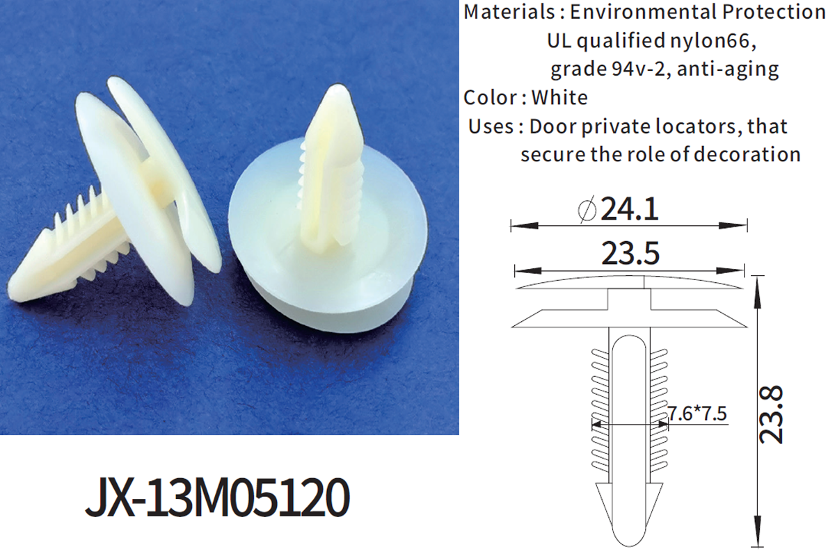 JX-13M05120 自動車用一般プラスチック有刺鉄線プッシュリベットファスナー