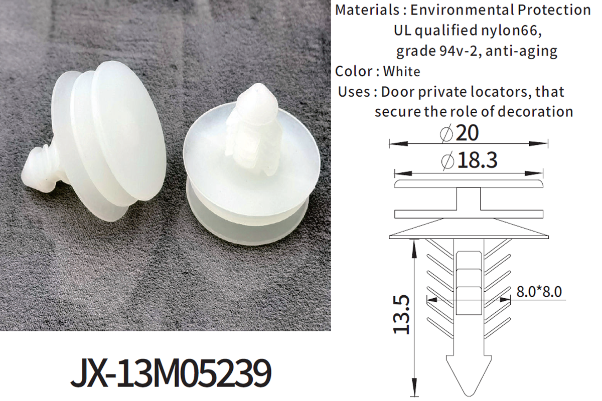 JX-13M05239 自動車用一般プラスチック有刺鉄線プッシュリベットファスナー
