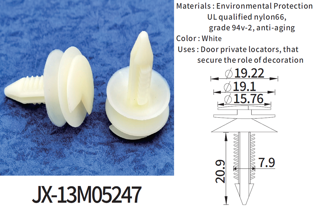 JX-13M05247 自動車用一般プラスチック有刺鉄線プッシュリベットファスナー
