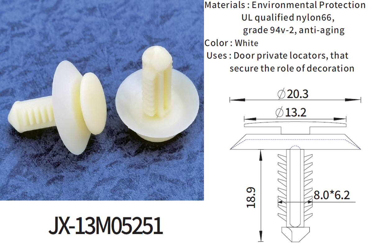 JX-13M05251 自動車用一般プラスチック有刺鉄線プッシュリベットファスナー