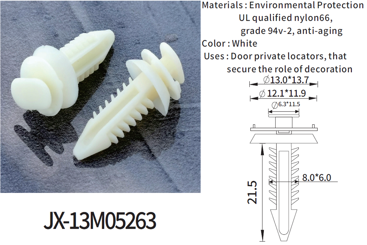 JX-13M05263 自動車用一般プラスチック有刺鉄線プッシュリベットファスナー