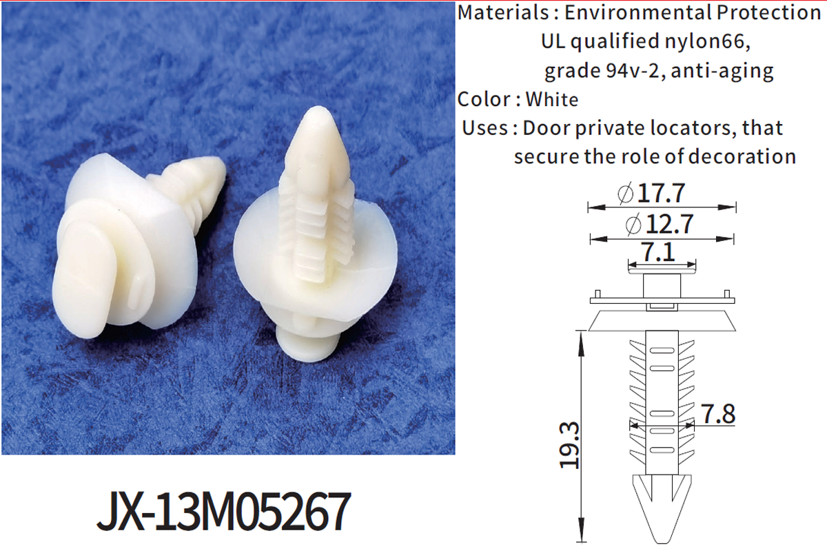 JX-13M05267 自動車用一般プラスチック有刺鉄線プッシュリベットファスナー