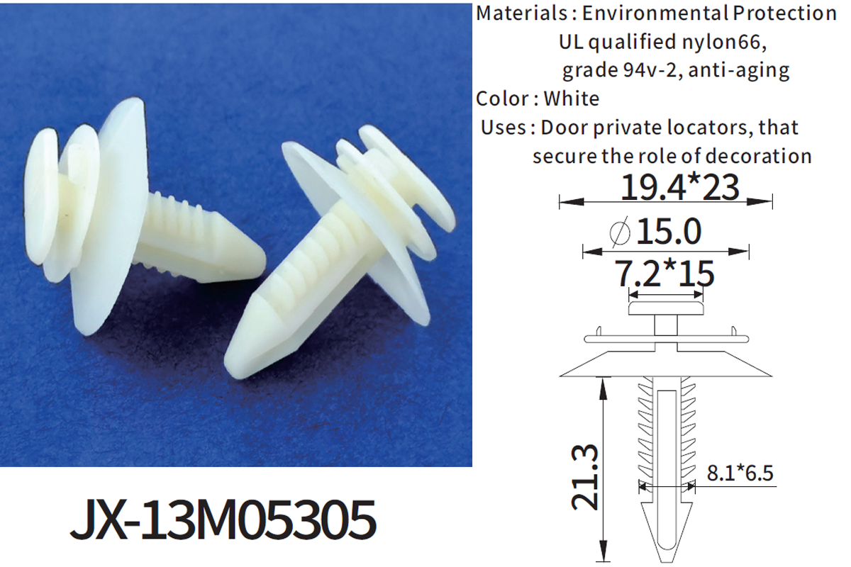 JX-13M05305 自動車用一般プラスチック有刺鉄線プッシュリベットファスナー