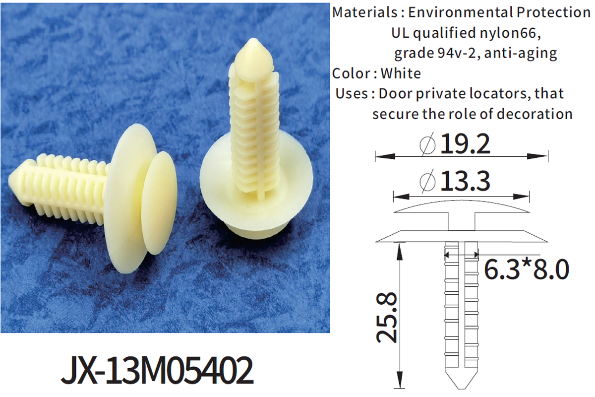 JX-13M05402 自動車用一般プラスチック有刺鉄線プッシュリベットファスナー