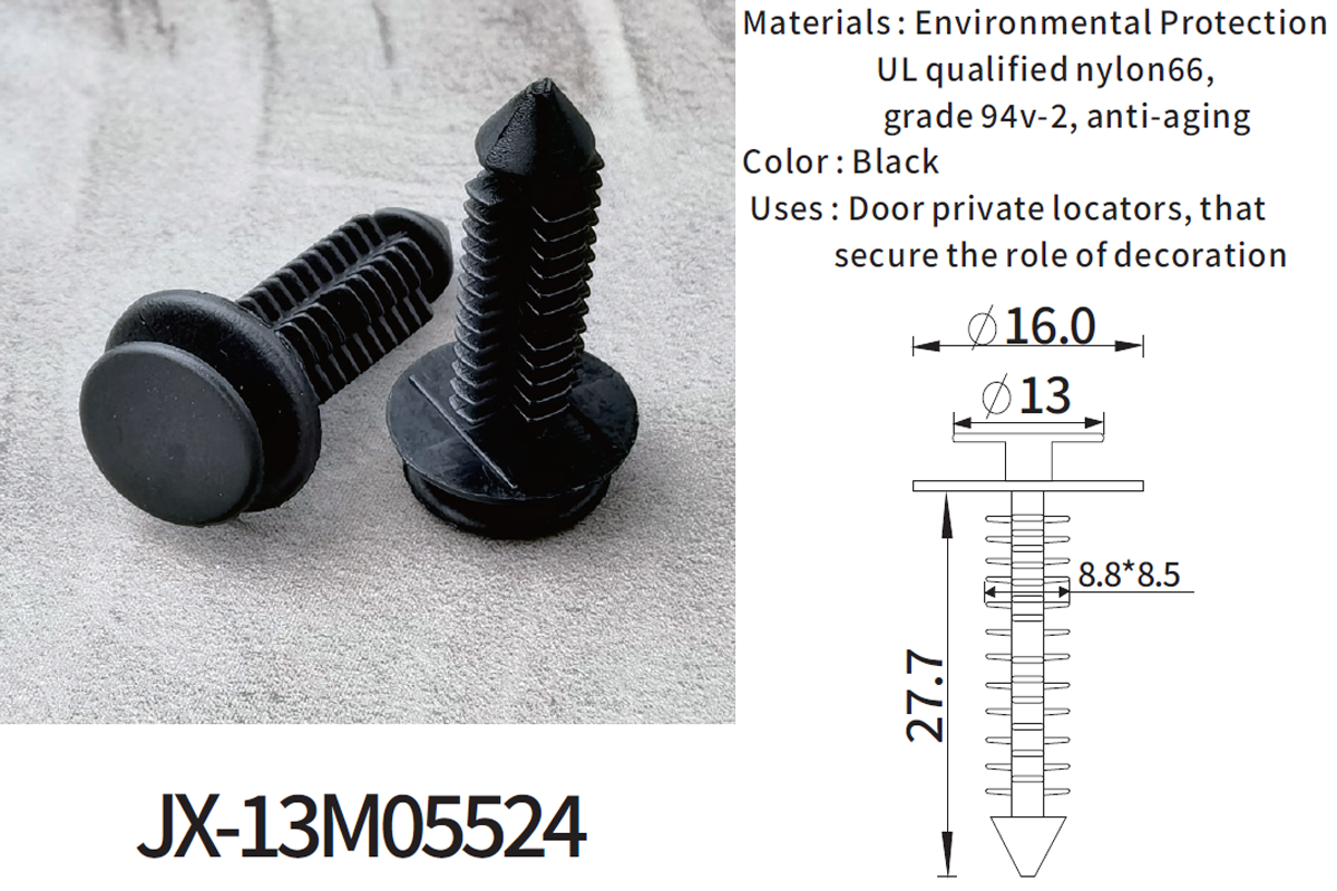 JX-13M05524 自動車用一般プラスチック有刺鉄線プッシュリベットファスナー