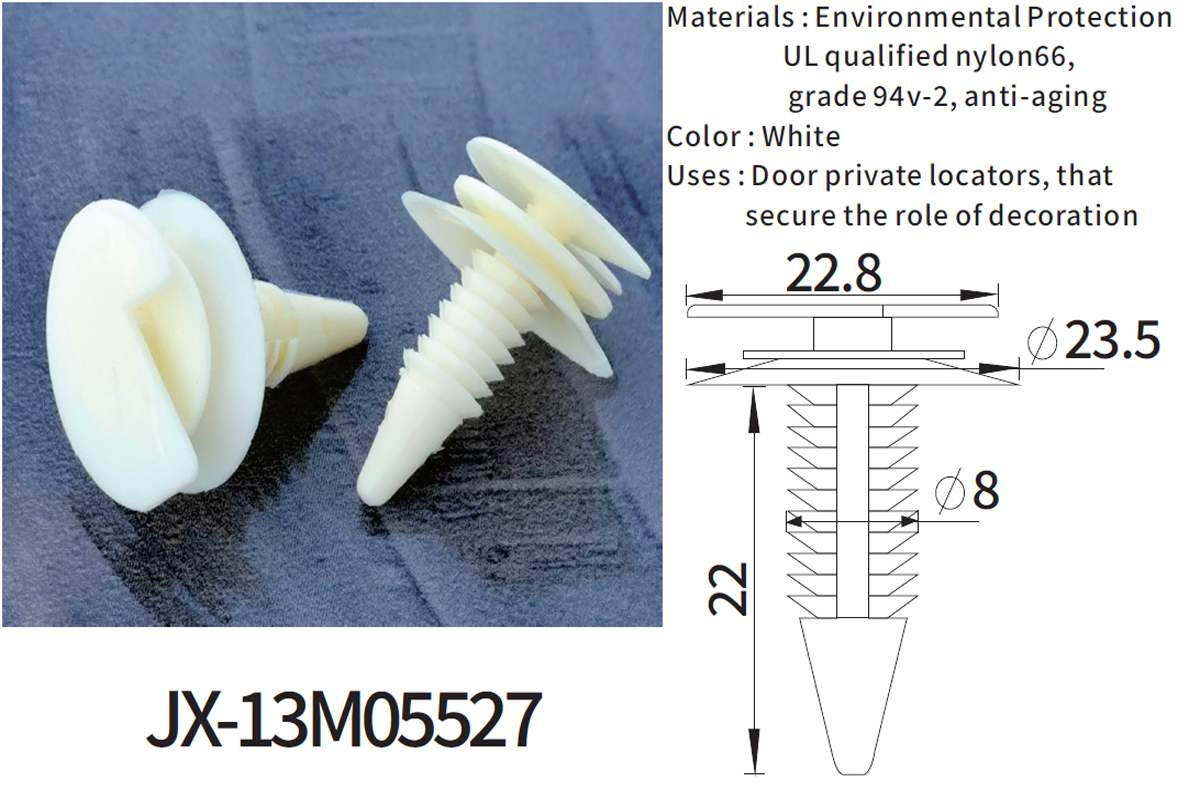 JX-13M05527 自動車用一般プラスチック有刺鉄線プッシュリベットファスナー