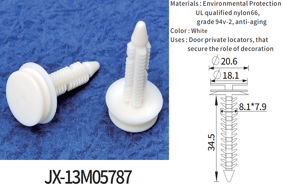 JX-13M05787 自動車用一般プラスチック有刺ねじリベット