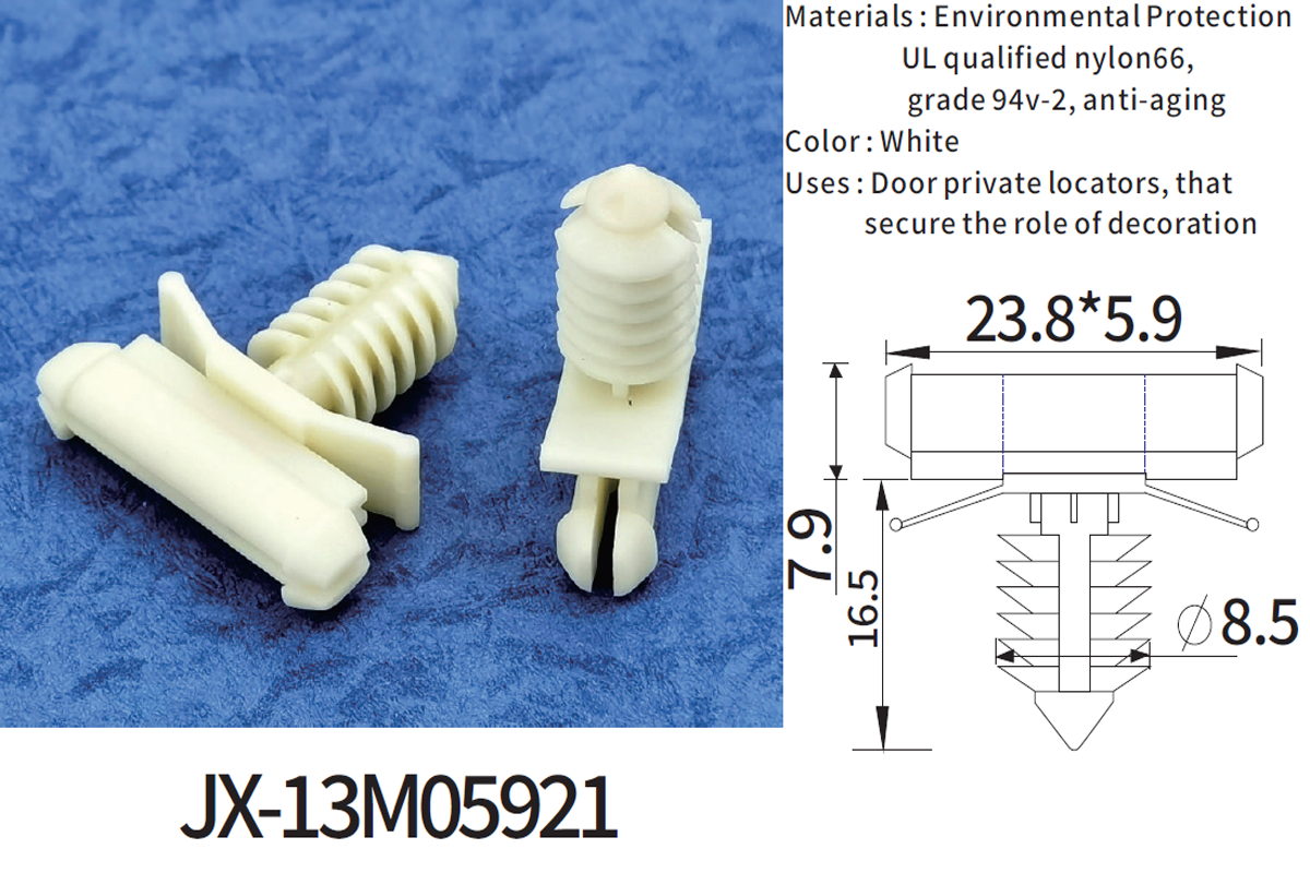 JX-13M05921 自動車用一般プラスチック有刺ねじリベット