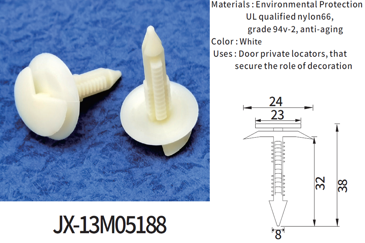 JX-13M05188 自動車用一般プラスチック有刺ねじリベット