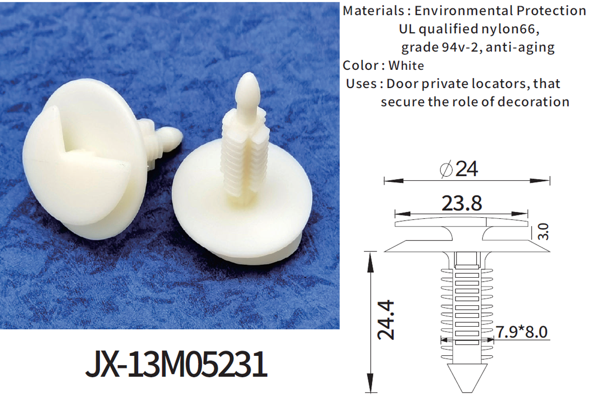 JX-13M05231 自動車用一般プラスチック有刺ねじリベット