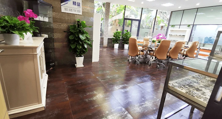 包括的な企業サービス